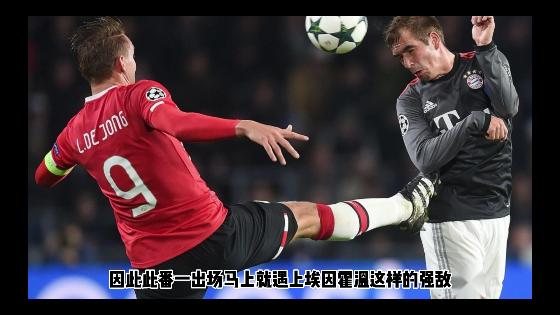 包含波尔多主场作战：面对强敌摩纳哥必须全力以赴的词条