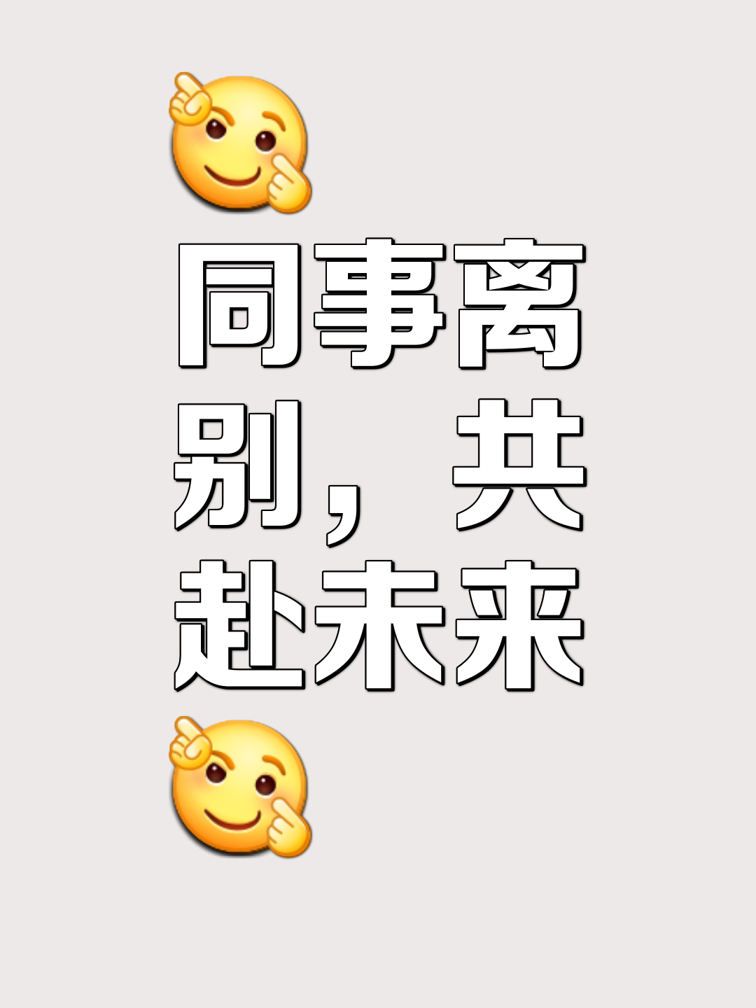 爱游戏官方入口-纷争再起，豪门互拼，胜负难料