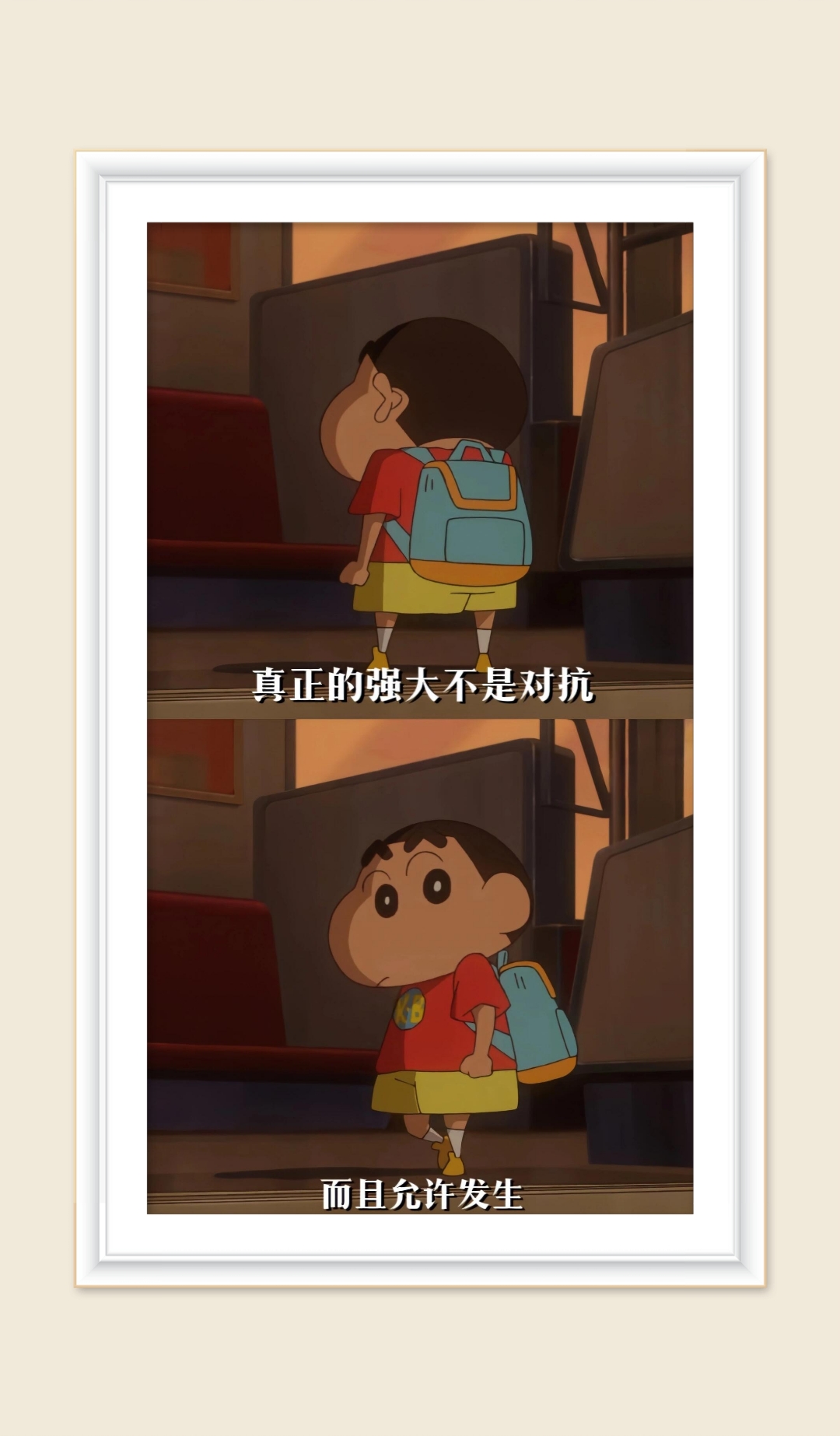 强强碰撞谁能笑到最后：胜负未卜的激烈战斗的简单介绍
