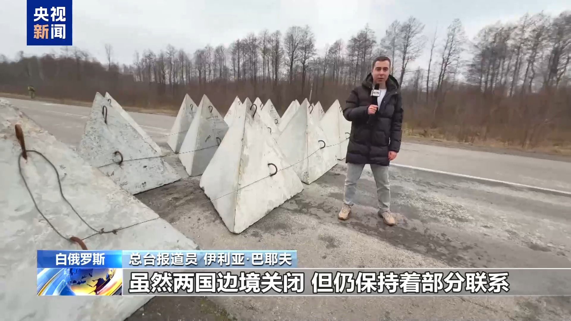 爱游戏官网入口-包含比利时客场战平白俄罗斯，保持不败的词条